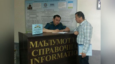 Изрображение 'ПАСПОРТНЫЕ СТОЛЫ В ТАШКЕНТЕ ТЕПЕРЬ РАБОТАЮТ И ПО ВОСКРЕСЕНЬЯМ'