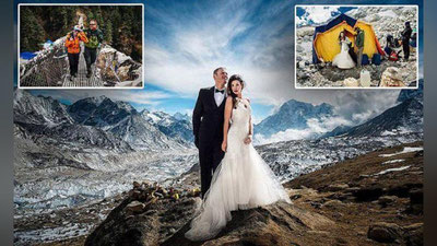 'EVERESTNI ZABT ETIB, TURMUSh QURGAN JUFTLIK'ning rasmi