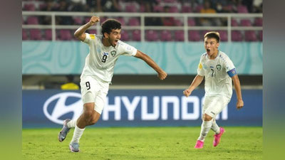'O`zbekistonning U-17 terma jamoasi Jahon chempionatida kanadalik raqiblari ustidan g`alaba qozondi'ning rasmi
