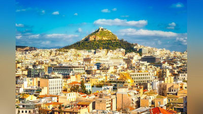 Изрображение 'Узбекистан закроет Генконсульство в столице Греции'