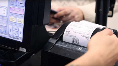 'Ўзбекистонликлар харид чекини рўйхатдан ўтказиш орқали қанча кэшбэк йиғди?'ning rasmi