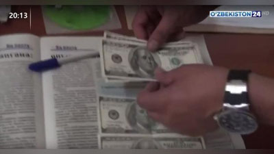 Изрображение 'За место уборщицы в поликлинике в Самаркандской области запросили $1,2 тыс (видео)'