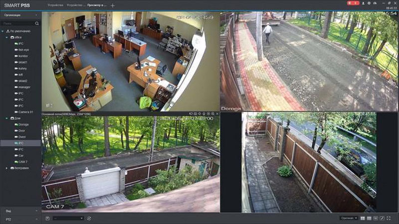 'Ўзбекистондаги иккита вилоятда «Smart маҳалла» дастури ишга туширилади'ning rasmi