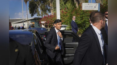 'Риши Сунак Исроилга келди'ning rasmi