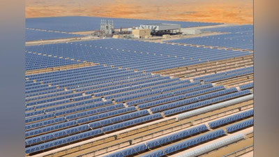 Изрображение 'Masdar инвестирует до $100 млн в фотоэлектрическую станцию в Навои'