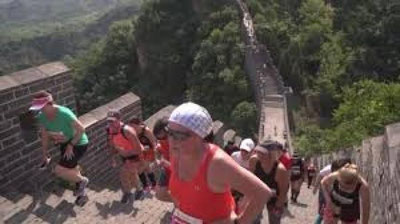 'Buyuk Xitoy devorida an`anaviy marafon o`z ishini boshladi (Video)'ning rasmi