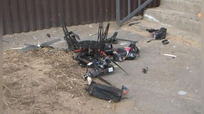 Изрображение 'КРУШЕНИЕ ПЕРВОГО БЕСПИЛОТНИКА "ПОЧТЫ РОССИИ" ПОПАЛО НА ВИДЕО'