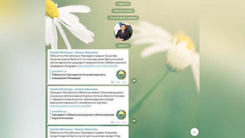 Изрображение 'В TELEGRAM ОТКРЫЛСЯ КАНАЛ ПРЕЗИДЕНТА ШАВКАТА МИРЗИЁЕВА'