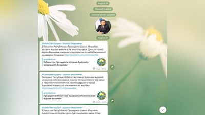 Изрображение 'В TELEGRAM ОТКРЫЛСЯ КАНАЛ ПРЕЗИДЕНТА ШАВКАТА МИРЗИЁЕВА'