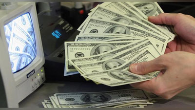 'Тожикистон банки Ўзбекистон чегарасида валюта алмаштириш шохобчасини очади 'ning rasmi