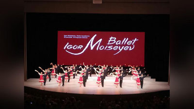 Изрображение 'БАЛЕТ ИГОРЯ МОИСЕЕВА: 36 ЛЕТ СПУСТЯ НА ЗЕМЛЕ УЗБЕКИСТАНА (ФОТО, ВИДЕО)'