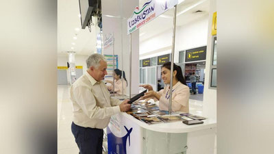 'Aeroport va vokzallarda planshetlar ijarasi yo`lga qo`yildi'ning rasmi