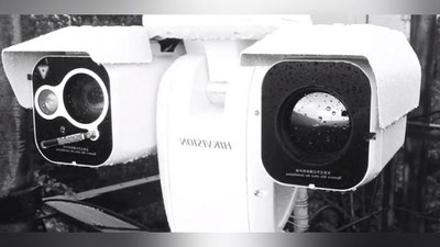 Изрображение 'В Бостаналыкском районе установили первую тепловизионную IP-камеру (видео)'