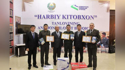 'Andijonda "Harbiy kitobxon" tanlovining g`oliblari aniqlandi'ning rasmi