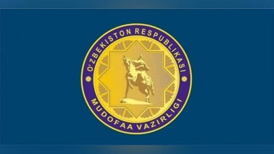 Изрображение 'В Минобороны Узбекистана опровергли покупку беспилотников у США'