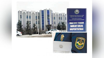 '​32.572.363 so`mni "gum" qilgan soliqchi'ning rasmi