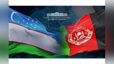 Изрображение 'УЗБЕКИСТАН ПРИВЕТСТВУЕТ ИНИЦИАТИВУ ПРЕЗИДЕНТА АФГАНИСТАНА'