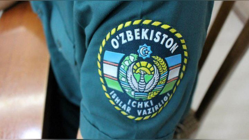 'IIV hay`atining navbatdan tashqari majlisi bo`lib o`tdi'ning rasmi