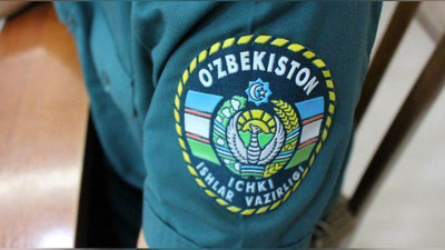 'IIV hay`atining navbatdan tashqari majlisi bo`lib o`tdi'ning rasmi