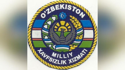 'Миллий хавфсизлик хизмати тўғрисида қонун қабул қилинади'ning rasmi