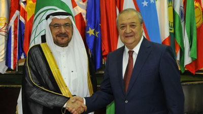 'ABDULAZIZ KAMILOV ISLOM HAMKORLIK TAShKILOTI BOSh KOTIBI BILAN UChRAShDI'ning rasmi