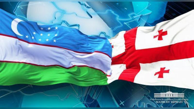 'Shavkat Mirziyoev Salome Zurabishviliga tabrik yo`lladi'ning rasmi