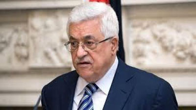 'Falastin prezidenti Mahmud Abbos salomatligi yomonlashgani tufayli kasalxonaga yotqizildi 'ning rasmi
