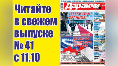 Изрображение '"КАЖДАЯ НЕУДАЧА - ЭТО ШАГ К ПОБЕДЕ": ИНТЕРВЬЮ С ОКСАНОЙ ЧУСОВИТИНОЙ'