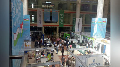 'Душанбеда Ўзбекистон маҳсулотларининг навбатдаги кўргазма-савдоси ташкил этилади 'ning rasmi