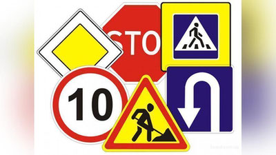 '​ПРЕЗИДЕНТ ЙЎЛ ҲАРАКАТИ ХАВФСИЗЛИГИНИ ТАЪМИНЛАШГА ДОИР МУҲИМ ҲУЖЖАТ ИМЗОЛАДИ'ning rasmi