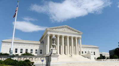 'ОАВ: АҚШ суди Эрондан миллиард долларлик товон пули ундирмоқчи'ning rasmi