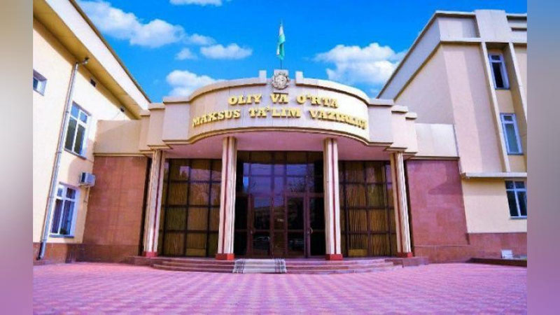 'OTMlarda o`qish 2 sentyabrdan boshlanadi degan xabarlarni vazirlik rad etdi'ning rasmi