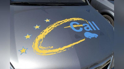 '«ECALL» TIZIMI  AVTOHALOKATDAN HIMOYaLAYDI'ning rasmi