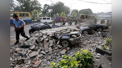 'Filippin janubida 6 balli zilzila sodir bo`ldi'ning rasmi