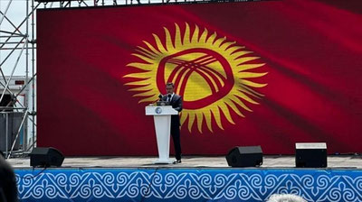 'Қирғизистон президенти Асман экошаҳарини қуриш учун тамал тошини қўйди'ning rasmi