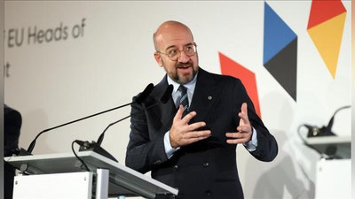 'Evropa Ittifoqi kengashi prezidenti O`zbekistonga tashrif buyuradi'ning rasmi