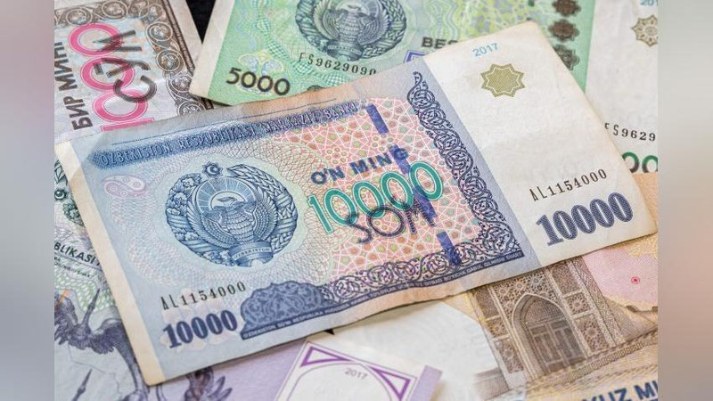 Изрображение 'В УВД Самаркандской области призвали не разбрасывать на свадьбах деньги'