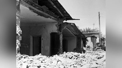 Изрображение 'Ровно 55 лет назад произошло разрушительное землетрясение в Ташкенте (архивное видео)'