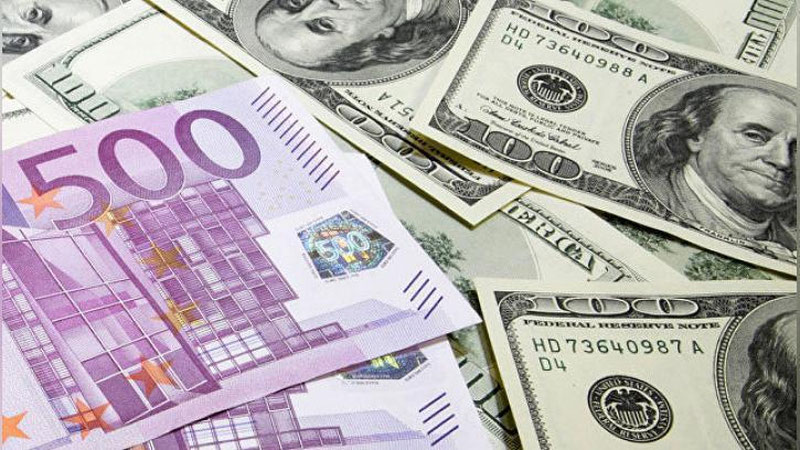 'Markaziy bank valyutalarning yangi kursini belgiladi'ning rasmi