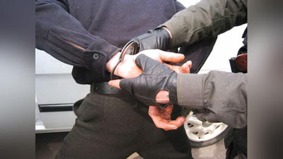 'QIDIRUVDA BO`LGAN JINOYaTChI UShLANDI'ning rasmi