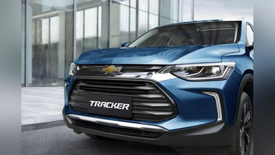 'UZ-TONG HONG CO Ўзбекистон ва Корея қўшма корхонаси Chevrolet Tracker учун ўриндиқлар ишлаб чиқаришни бошлади'ning rasmi