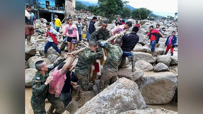 '​КОЛУМБИЯДА СУВ ТОШҚИНИ ОҚИБАТИДА УЧ МИНГ КИШИ ЖАБРЛАНДИ'ning rasmi