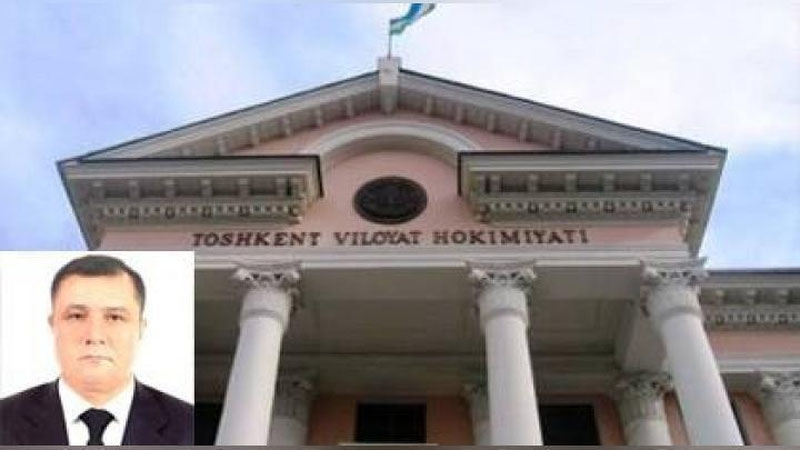 Изрображение 'В ТАШКЕНТСКОЙ ОБЛАСТИ - НОВЫЙ И.О. ХОКИМА'