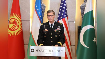 'SENTSOM qo`mondoni O`zbekiston xalqiga rahmatnoma aytdi'ning rasmi