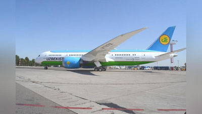 '"O`zbekiston havo yo`llari" orqali bepul parvoz qilish imkonini beradigan plastik kartalar joriy qilindi'ning rasmi