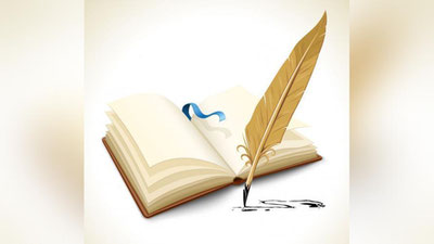 'ҲИКМАТ ЙЎЛИ'ning rasmi