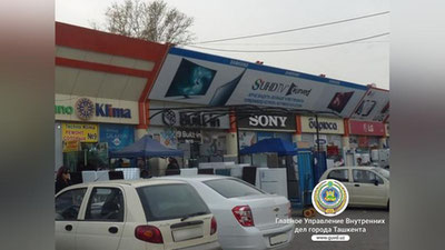 '"Malika" savdo majmuasidagi «och o`g`rilar» qo`lga tushdi (video)'ning rasmi