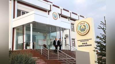 Изрображение 'КАКИЕ НОВОВВЕДЕНИЯ ВСТУПАЮТ С 1 ФЕВРАЛЯ: ОБЗОР'