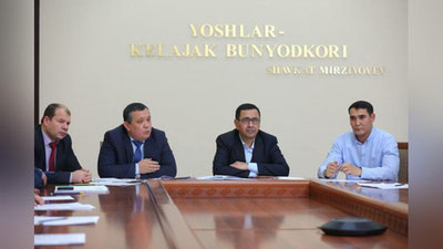 'Yoshlar — narkotik va giyohvandlikka qarshi!'ning rasmi