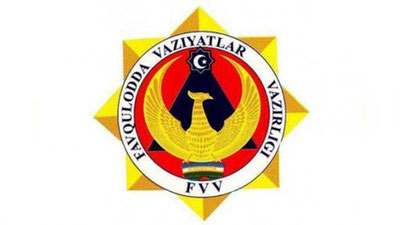 '​ФВВ Ўзбекистонда юз берган зилзила юзасидан ахборот берди'ning rasmi